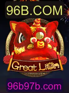 Explorando o Fascinante Jogo GreatLion e sua Conexão com 96B.COM